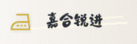 合作伙伴